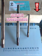 �������S/����1:50�F���N���q��12*140 12mm�������S�����q��