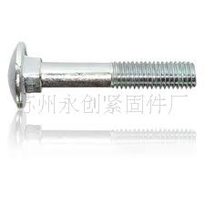 不锈钢马车螺栓 201不锈钢马车螺栓半圆头方颈防盗螺杆蘑菇头螺丝
