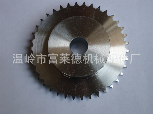 供应  木工机械配件各种链轮加工