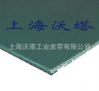 工业皮带  TPEE输送带  进口输送带