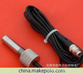 HN 24 ����ʽ ��ú�� �궨̽ͷ D2043