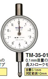 日本得乐TECLOCK|TM-35-03/TM-35-04 指针式百分表