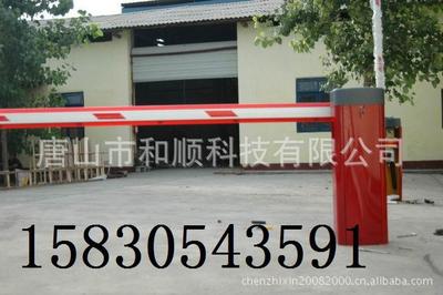 停车场收费刷卡票箱停车场中距离读卡票箱自动道闸控制新门禁|ru