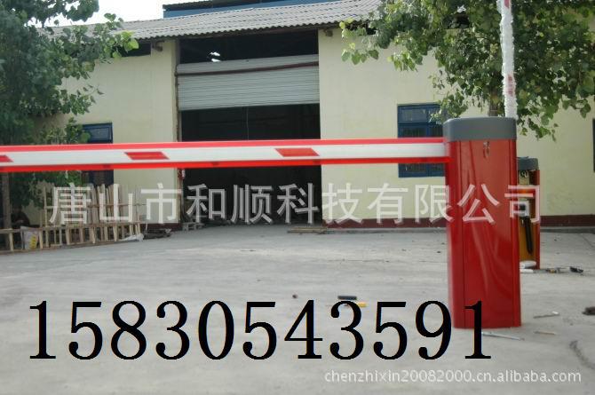 停车场收费刷卡票箱停车场中距离读卡票箱自动道闸控制新门禁|ru