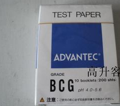 日本东洋TOYO ADVANTEC BCG4.0-5.6PH试纸 200条装精度0.2