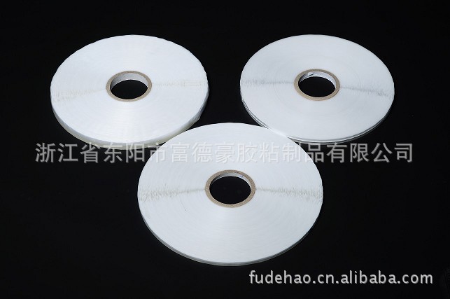 “佳信达”PE05空白轻剥离封缄胶带 足胶5厘 BOPP包装袋封口胶纸