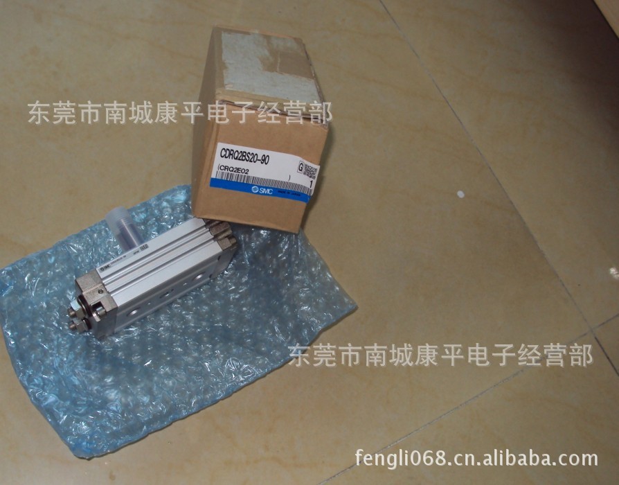 SMC气缸CDQSB20-75DCM