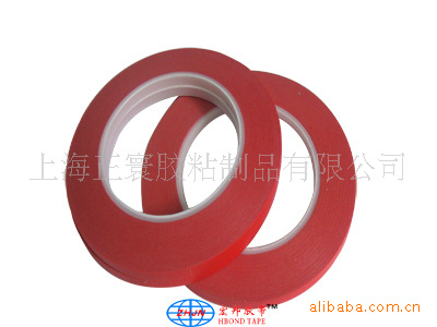 防旱胶带 宏邦喷锡电工胶带 红色美纹纸复合聚酰亚胺薄膜胶带批发