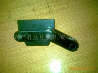 供应日本平野拉幅热定型机HZ2力根链条，欢迎订购。