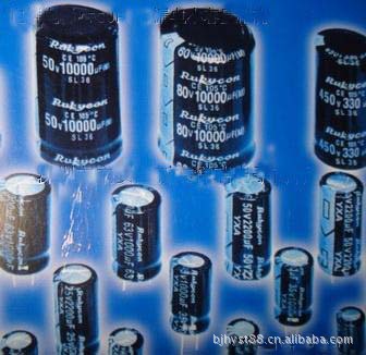 供应全系列电解电容 100v 100uf