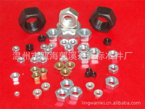 厂家直销 1型六角螺母GB6170 碳钢/4.8级/8.8级别/ 不锈钢材质