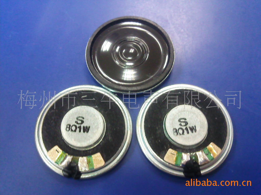 30mm3cm一体机数码相框喇叭8欧1W瓦超薄喇叭扬声器30mm喇叭3cm