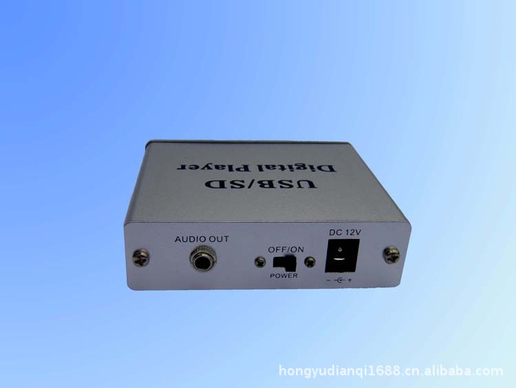 Hy1002 Independent Audio Interface Type Car Mp3 Player
