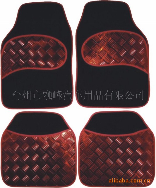 Supply car mats car supplies business gifts craft gifts cartoon promotional items