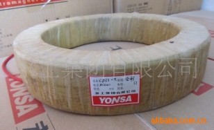 供应CDII-X合闸线圈