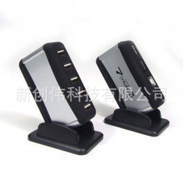 Hub USB - Ref 366511 Image 32