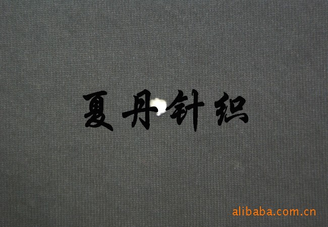 ����ë80&middot;20˫ɴ�����������ޣ������ë��PIMA�ޣ�RWS����Ű