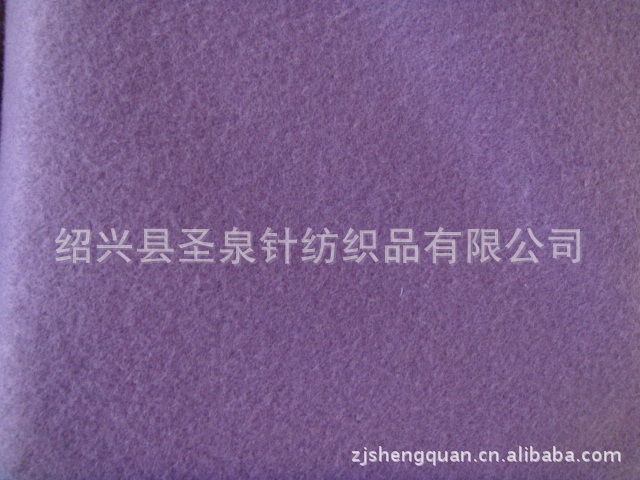 素色半光150D/96F双面抓毛绒布