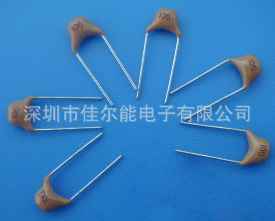 佳尔能 独石电容 50V106 供应批发 优质电容器 积层电容