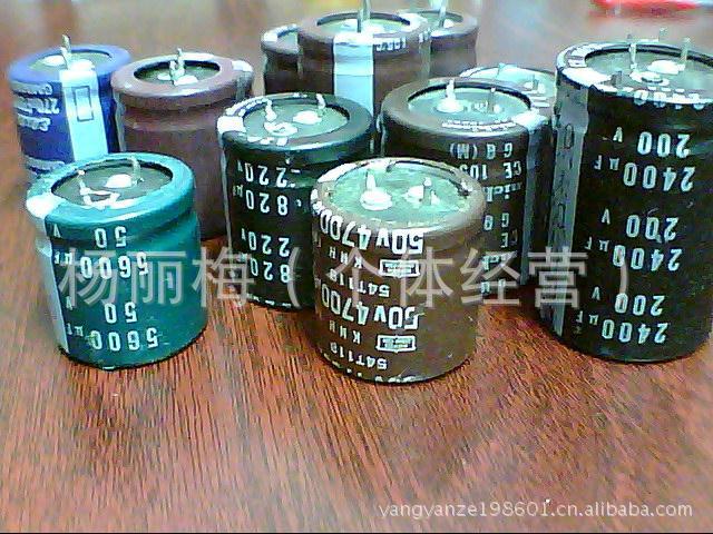 現***原装拆机进口电解电容50V5600UF/50V4700UF