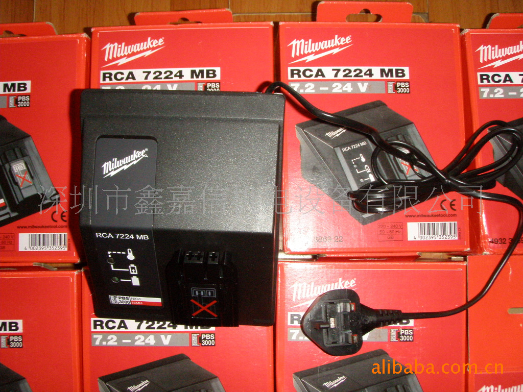 批发零售米沃奇RCA7224MB充电器