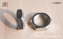 ���Ǳ���ĸM16*1.5����߅24mm�����5mm