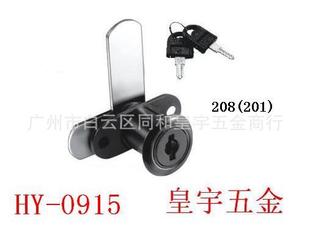 ������Ҿ���� ���I�����f��208���T����i �k���Ҿߙ��iϵ��