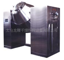 供应500L不锈钢双锥回转真空干燥机