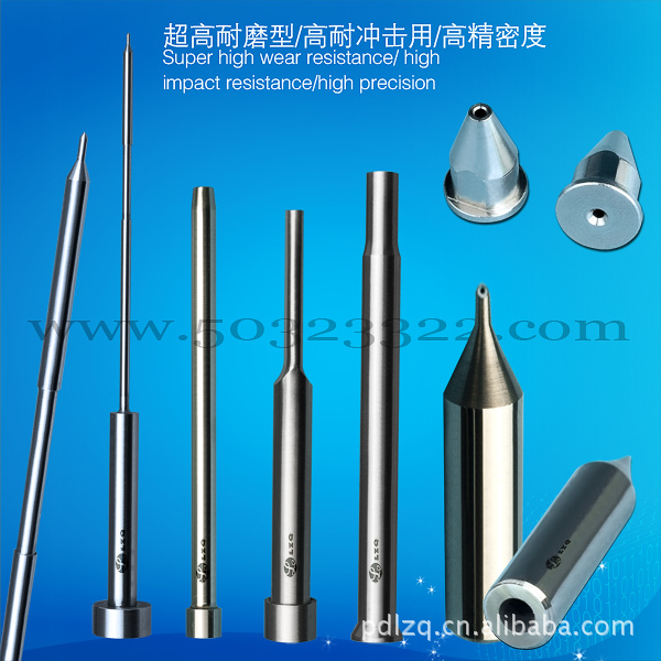 真空吸嘴      硬质合金真空吸嘴      钨钢真空吸嘴