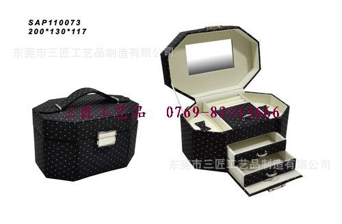 2025年新款厂家直销装饰盒 饰品盒 珠宝盒 珠宝箱 珠宝包装