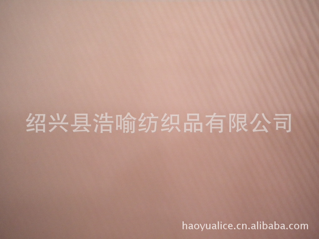 供应TC65/35涤棉斜纹纱卡工作服装用布染色面料现货21*21