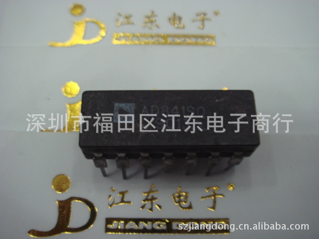 供应AD841JQ 深圳原装正品现货直销 价格以咨询为准