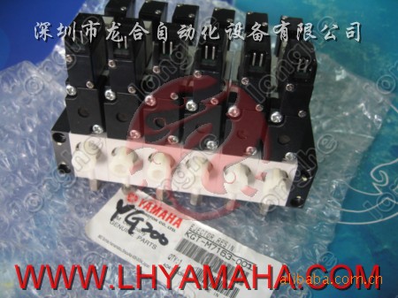 KV8-M7163-A0X YAMAHA��շ���������