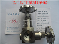 IV14MC2S-6-GP-ST 两通歧管阀 NFSS-MTS14-9-G 316NB-GQ