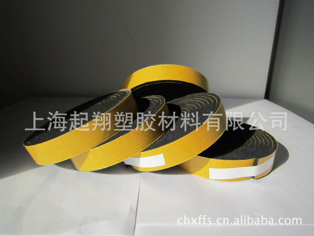 供应氯丁胶CR海绵、密封减震条