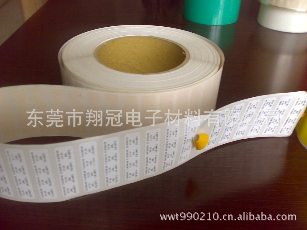 供应50#PI膜耐高温聚酰亚胺SMT不干胶条码贴纸标签SMT专用背胶