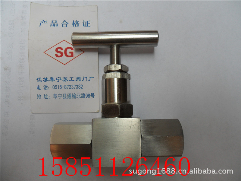 JJM1W-64P JJM1W-320P jjm23w-64p JJM13W-64P JJM23W-160P 表阀