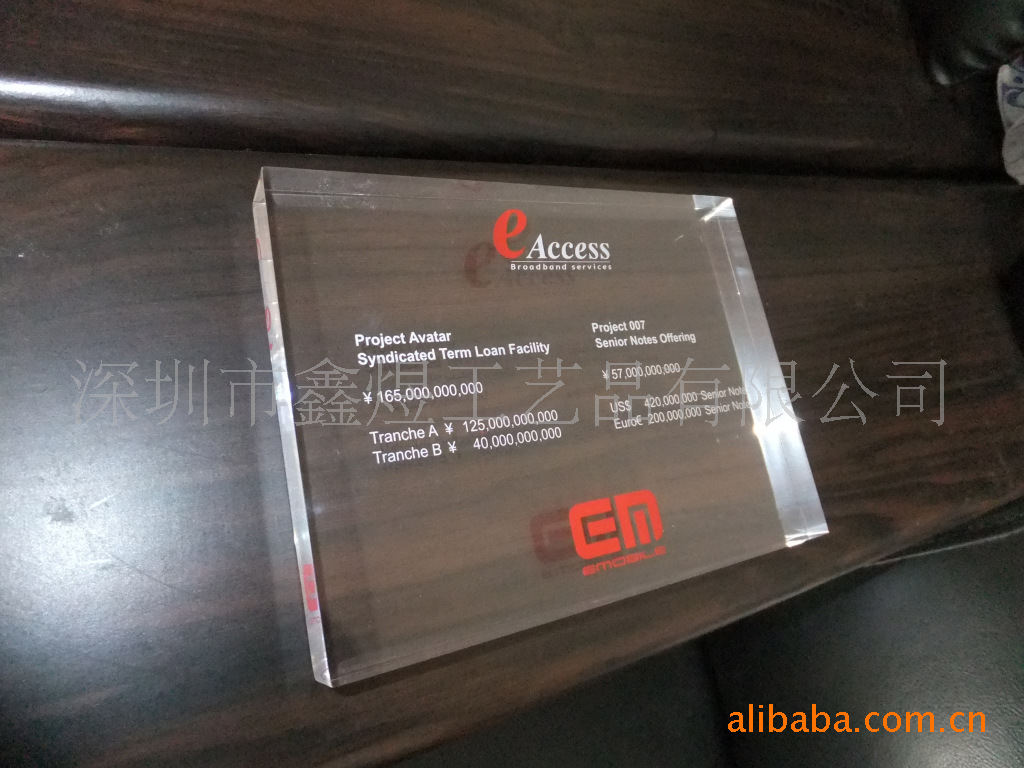 【热销产品】有机玻璃工艺品，有机玻璃方块，亚克力产品