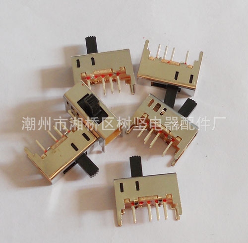 本厂大量供应双排话筒8脚3档拨动开关SS-23D优质玩具电子产品开关