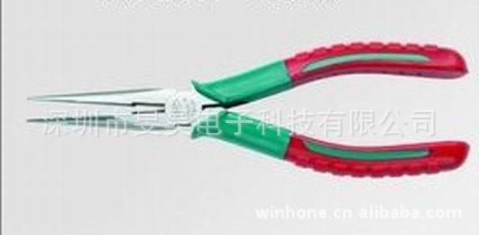 MTC-28B 剪钳  日本 MTC 剪钳 电工尖咀钳 原装正品