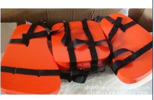 GY09-1三片式船用工作救生衣