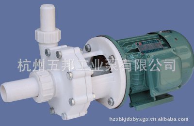 供应塑料离心泵    103塑料离心泵     耐腐蚀塑料离心泵