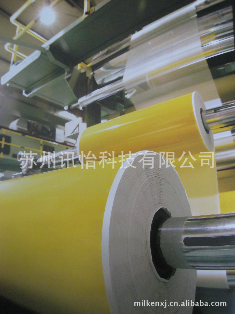 苏州昆山Avery dennison BW9200普莱曼斯350标签艾利丹尼森商标厂