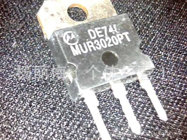 現***长期供应快恢复二极管MUR3020PT，MUR3020，MUR3040PT
