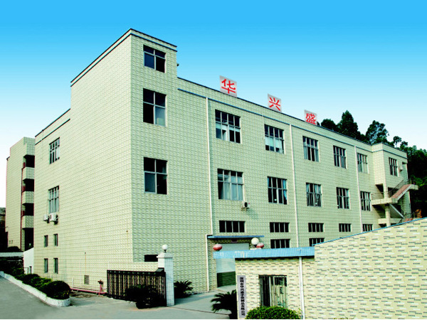 szhuaxingsheng_29259185