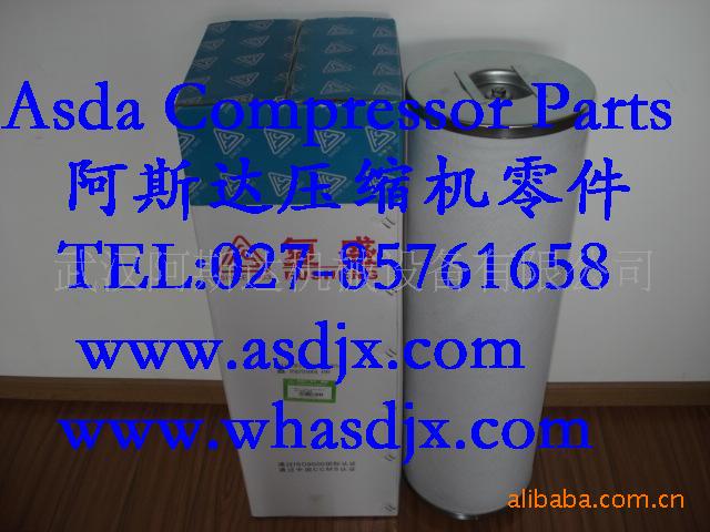 91111-003复盛油气分离器 