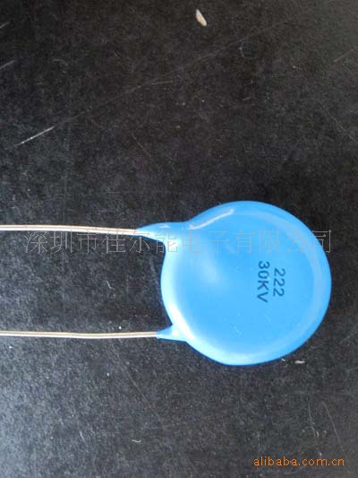 【厂家直销】特价供应高品质高压陶瓷电容,222/30KV,陶瓷电容器