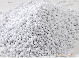 供应型硬质PVC护栏颗粒上海pvc塑料塑胶粒pvc胶料型材抗UV注塑级