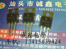 \ӡK2608 2SK2608|C ԭbMڲC