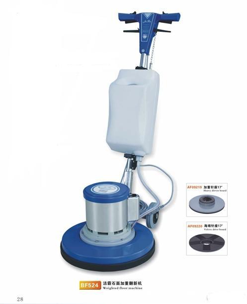 供应花岗岩地板抛光机/洗地翻新机/BF524/洗地机商用高效高效清洁